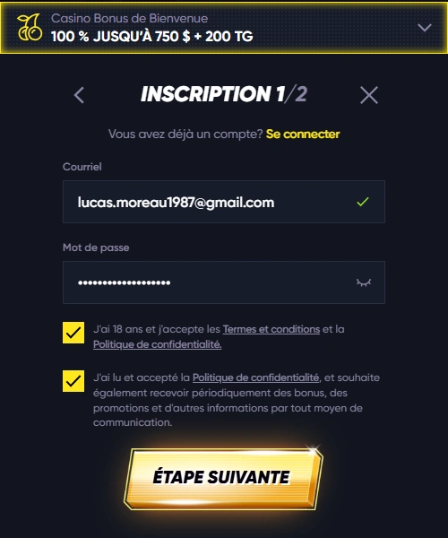 Formulaire d'inscription QuickWin